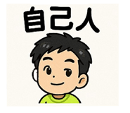 770137548