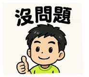 770137549