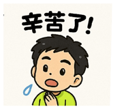 770137552
