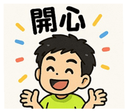 770137557