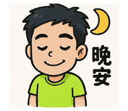 770137566