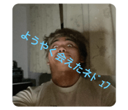 770138338
