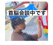 770138341