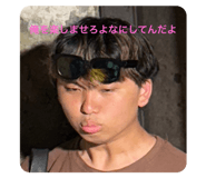 770138342