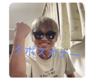 770138343