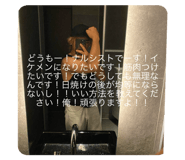 770138347