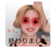 770138350