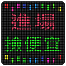 770138554