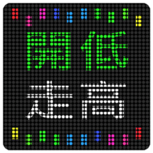 770138555
