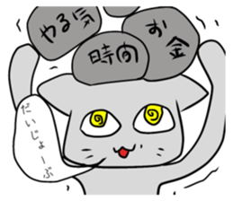 770141736