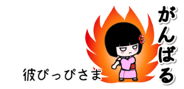 770143047