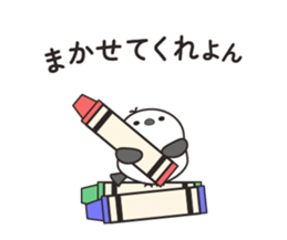 770144236