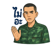 770144901