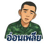 770144902