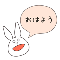 770146945