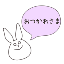 770146948