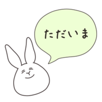 770146950