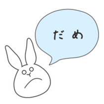 770146964