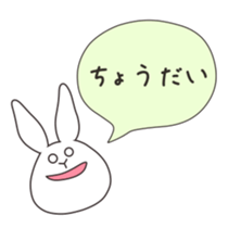 770146965