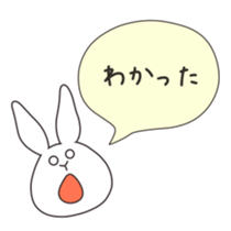 770146967