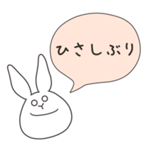 770146968