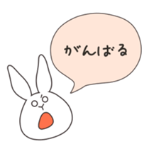 770146974