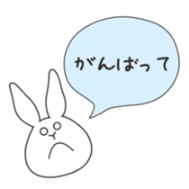 770146975