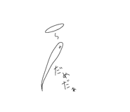 770147984