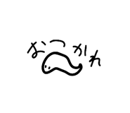 770147992