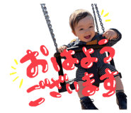 770148001