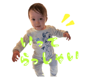 770148004