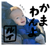 770148012