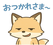 770152432