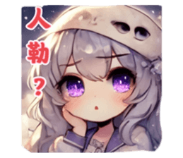 770155425