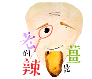 770155936