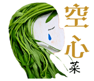 770155945