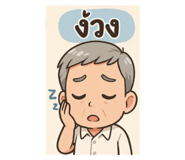 770170614