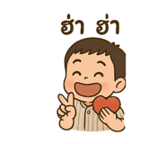 770170872