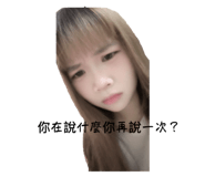 770172347
