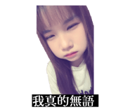 770172350