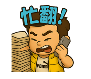 770172422