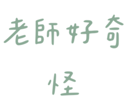 770172785