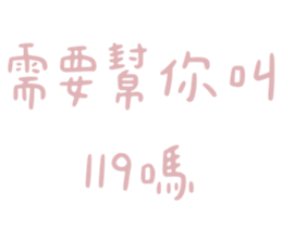 770172788