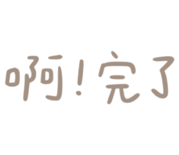 770172794