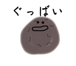 770176249