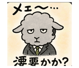 770176873