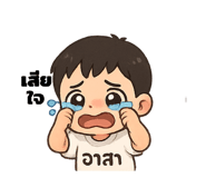 770179169