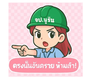 770179464