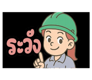 770179470
