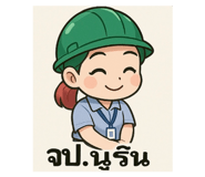770179472